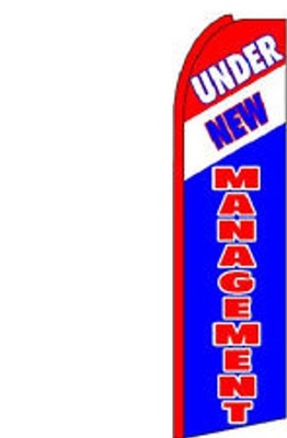 Feather Banner Flag Only 11.5' Under New Management