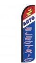 Swooper Banner Flag 16' Kit Auto Electric Flags Windless
