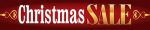 Holiday Store Banner 4' x 20' Christmas Sale (xmas)