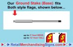 GROUND STAKE BASE (1 piece) fits WINDLESS & FEATHER style flag polestyle flags