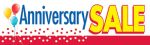 Retail Sale Banners Anniversary Sale Balloons