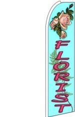 Feather Banner Flag Only 11.5' Florist