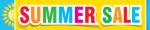 Retail Banner 4' x 20' Summer Sale (multi color)