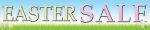 Seasonal Store Banner 4' x 20' Easter Sale (bunny)