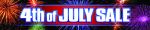 Patriotic Store Banner 4' x 20' 4th of July Sale (fireworks)